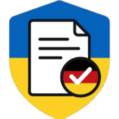 Тексти довіреностей 